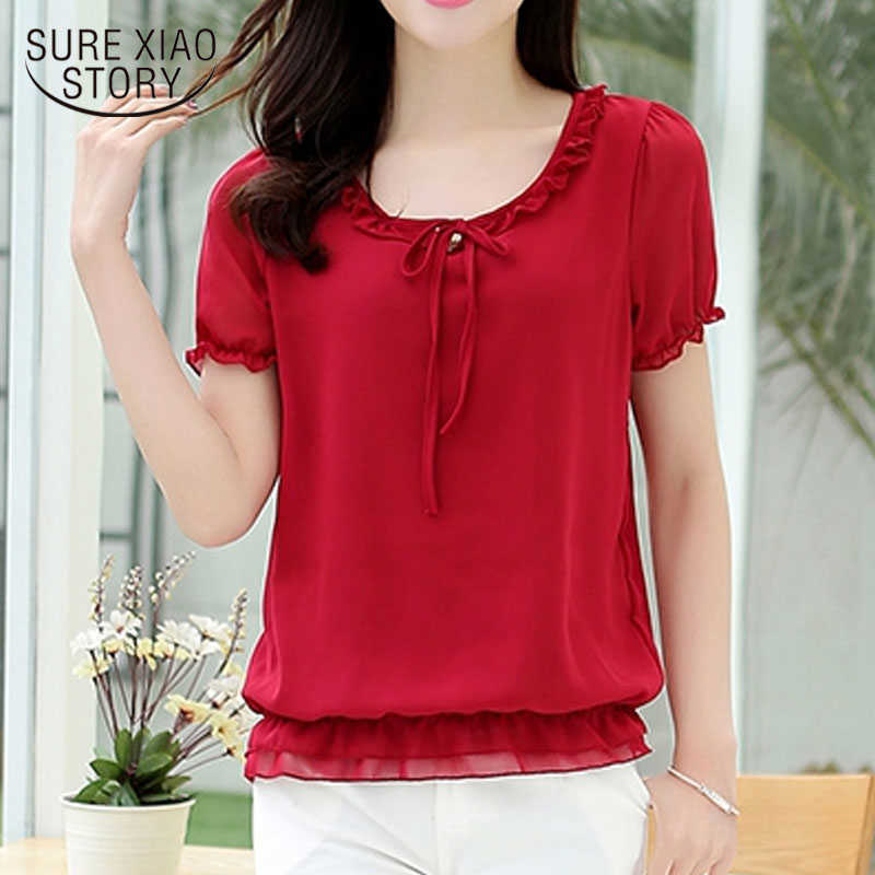 Summer Korean Loose Thin Solid Color Summer Tops Round Neck Ruffle Short Sleeve Chiffon Blouse Women chemisier femme 9527 210527, Green 
Summer Korean Loose Thin Solid Color Summer Tops Round Neck Ruffle Short Sleeve Chiffon Blouse Women chemisier femme 9527 210527, Green