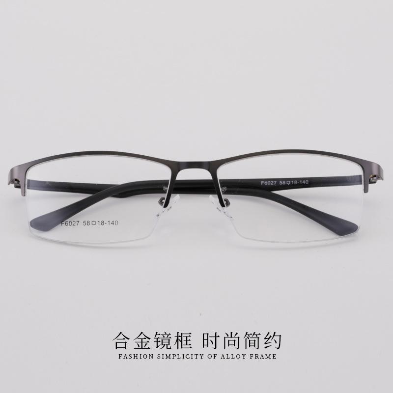 Fashion Sunglasses Frames Spectacle Frame For Male Myopia Half-frame Ultra-light Can Be Matched With Spectacles
Fashion Sunglasses Frames Spectacle Frame For Male Myopia Half-frame Ultra-light Can Be Matched With Spectacles
