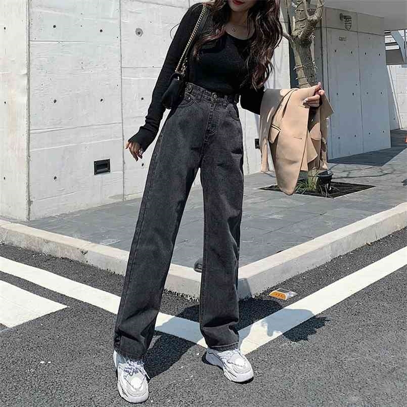 Woman Jeans High Waist Clothes Wide Leg Denim Clothing Blue Streetwear Vintage Quality Fashion Harajuku Straight Pants 210720, Smudge
Woman Jeans High Waist Clothes Wide Leg Denim Clothing Blue Streetwear Vintage Quality Fashion Harajuku Straight Pants 210720, Smudge