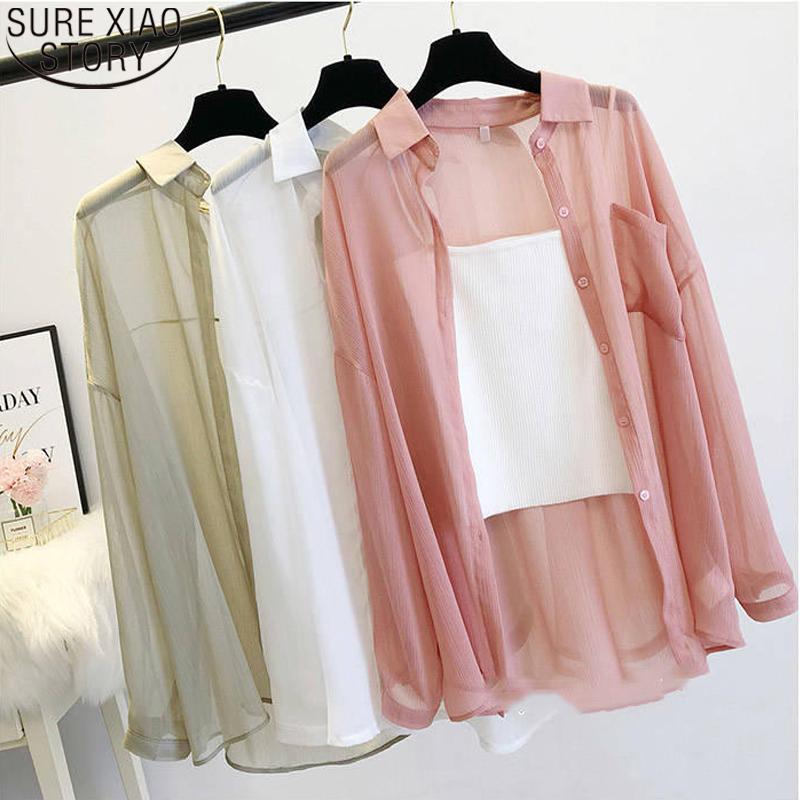 Women's Blouses & Shirts Women Thin Loose Coat Casual Summer Sun Protection Clothes Female Cardigan Air-conditioned Shirt Tops Covers Blusas, White
Women's Blouses & Shirts Women Thin Loose Coat Casual Summer Sun Protection Clothes Female Cardigan Air-conditioned Shirt Tops Covers Blusas, White