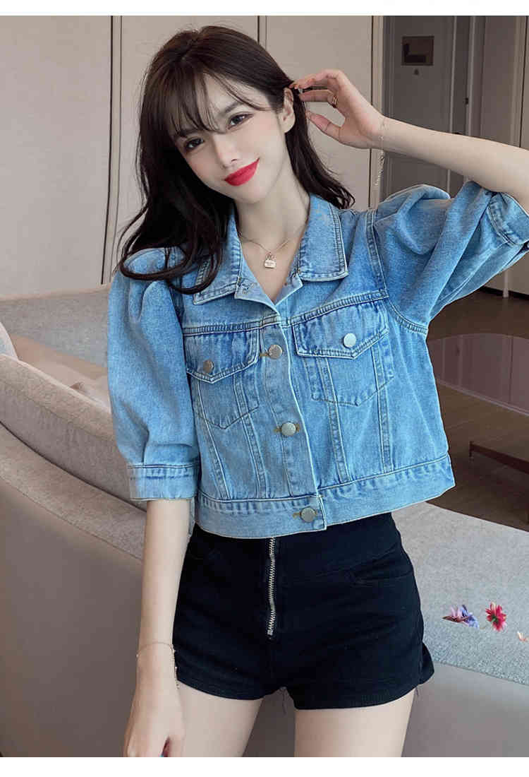 Vintage Women Puff Sleeve Denim Coats Korean Fashion Turn-Down Collar Female Jackets Chic Streetwear Jean Jacket 210518