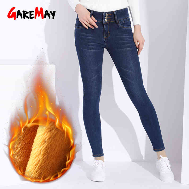 Women Jeans With High Waist Velvet Mom Stretch Vintage Warm Women's Plus Size Denim Woman Skinny Jean Femme 210428