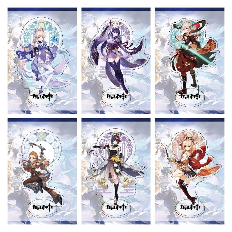 Keychains Game Genshin Impact Lnazuma Scene Anime Figure Kokomi Raiden Shogun Cosplay Acrylic Stands Model Decor Fans Collection Gift
Keychains Game Genshin Impact Lnazuma Scene Anime Figure Kokomi Raiden Shogun Cosplay Acrylic Stands Model Decor Fans Collection Gift
