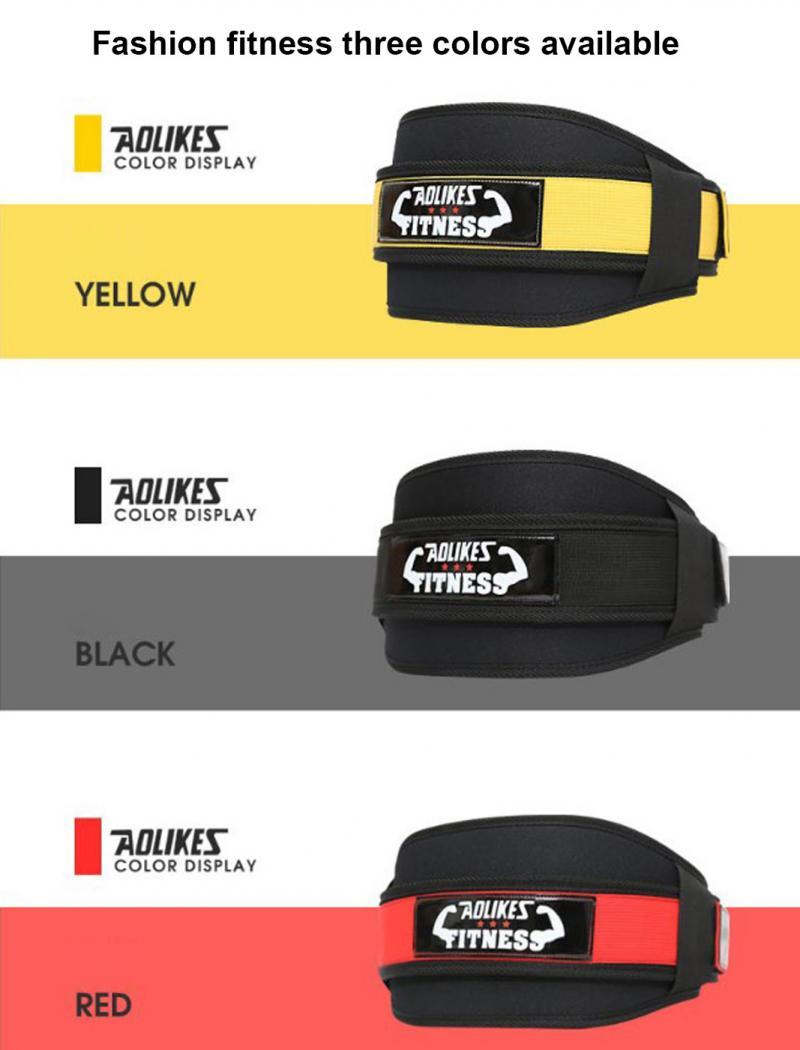 Waist Support AOLIKES Weightlifting Squat Training Belt Sports Strength Fitness Gym Back Protector, Black
Waist Support AOLIKES Weightlifting Squat Training Belt Sports Strength Fitness Gym Back Protector, Black