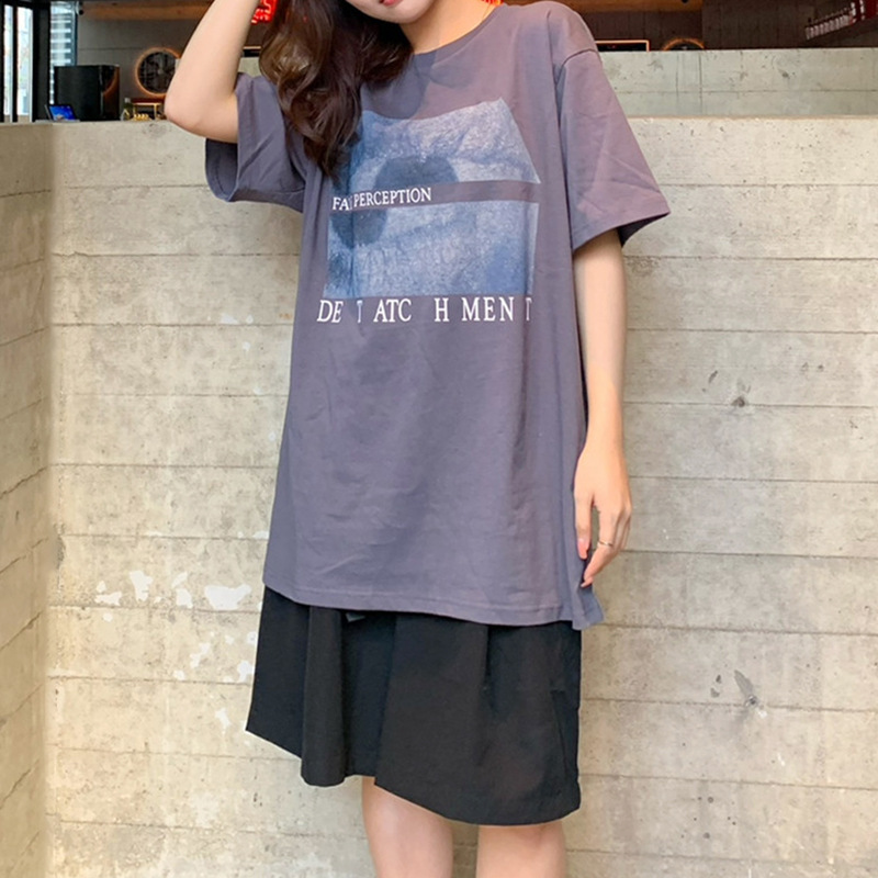 False perception trendy eye pupil print high street wash make old hip hop short sleeve T-shirt G7VY, White;black
False perception trendy eye pupil print high street wash make old hip hop short sleeve T-shirt G7VY, White;black