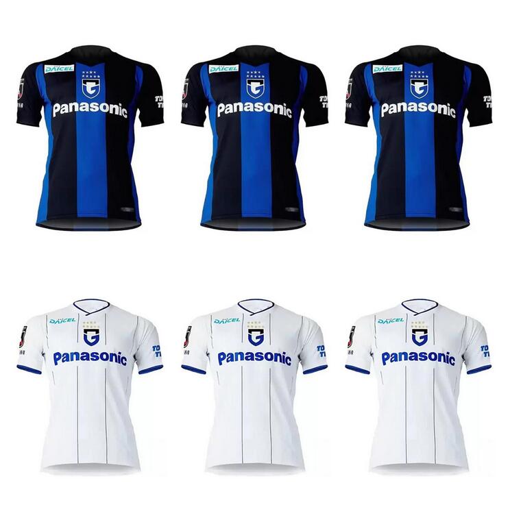 J1 League Gamba Osaka Soccer Jerseys 2022 2023 #10 KURATA Gamba Osaka Home blue Soccer Shirt 22 23 away white #7 ENDO Football Uniform
J1 League Gamba Osaka Soccer Jerseys 2022 2023 #10 KURATA Gamba Osaka Home blue Soccer Shirt 22 23 away white #7 ENDO Football Uniform