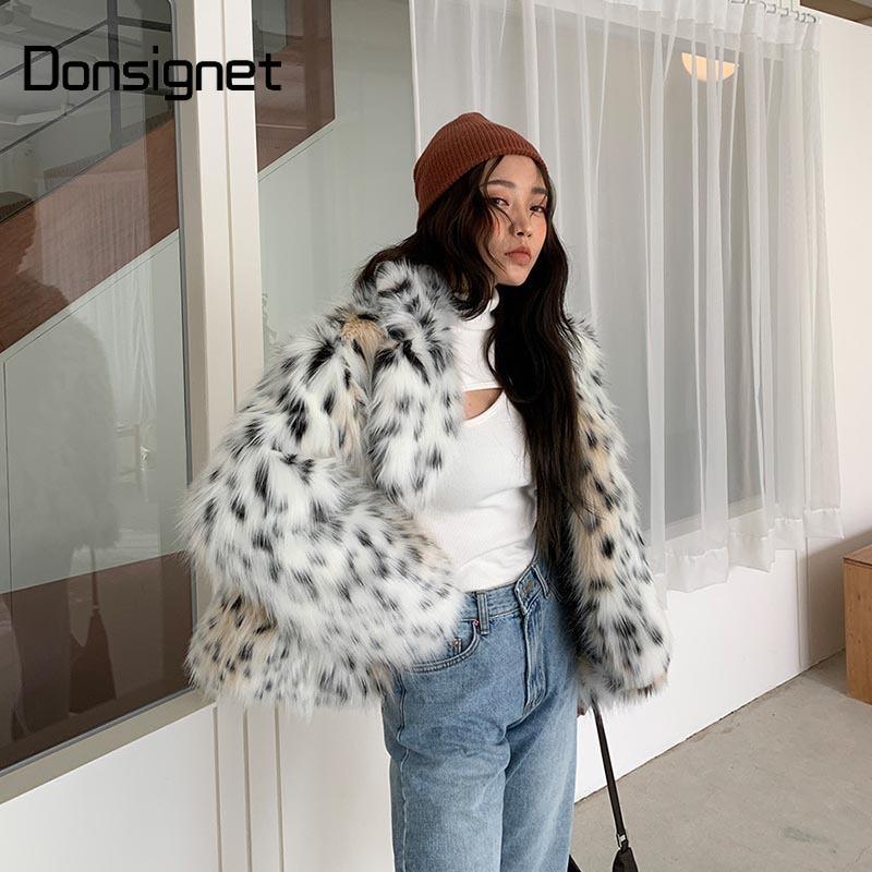 Women's Fur & Faux Winter Coat Women Young Short Leopard Print Furry Loose Donsignet, Black
Women's Fur & Faux Winter Coat Women Young Short Leopard Print Furry Loose Donsignet, Black