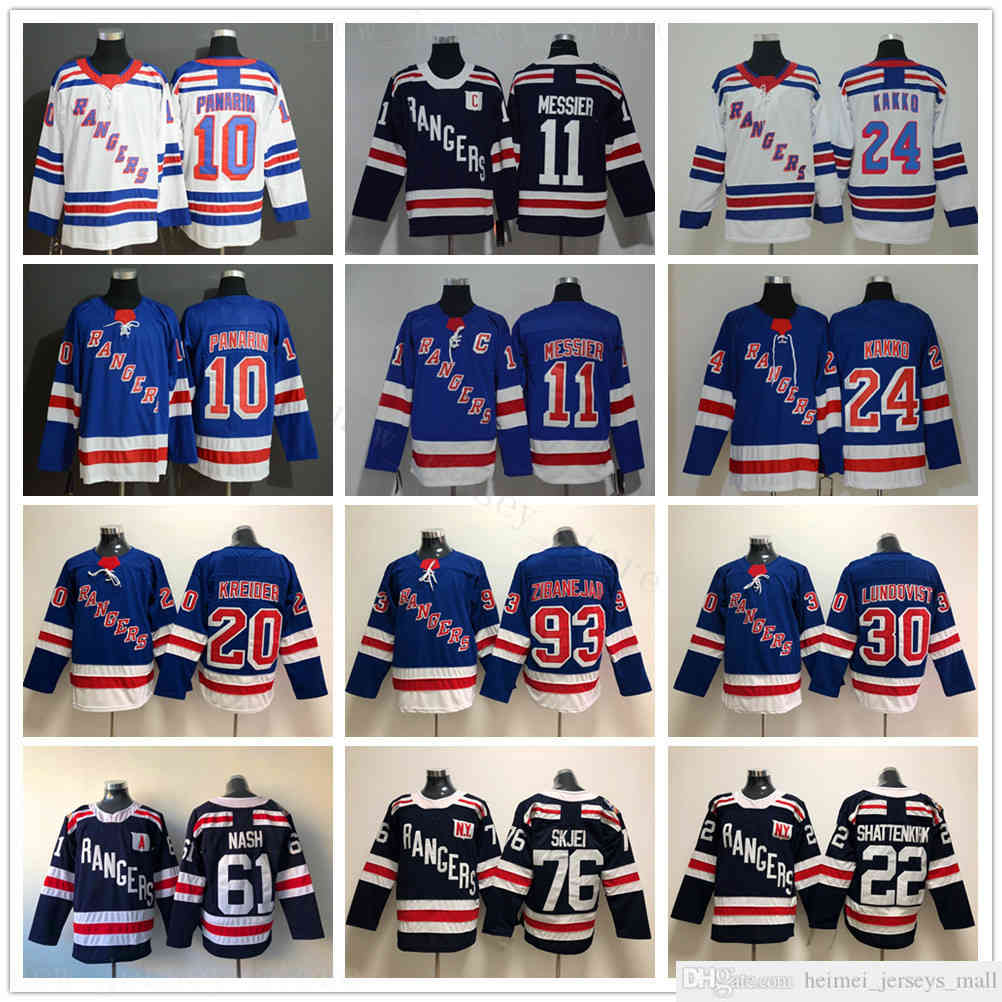 news York Rangers Hockey Jersey 10 Artemi Panarin 24 Kaapo Kakko Henrik Lundqvist Mika Zibanejad Messier Chris Kreider Brady Skjei Rick Nash, Black;red
news York Rangers Hockey Jersey 10 Artemi Panarin 24 Kaapo Kakko Henrik Lundqvist Mika Zibanejad Messier Chris Kreider Brady Skjei Rick Nash, Black;red