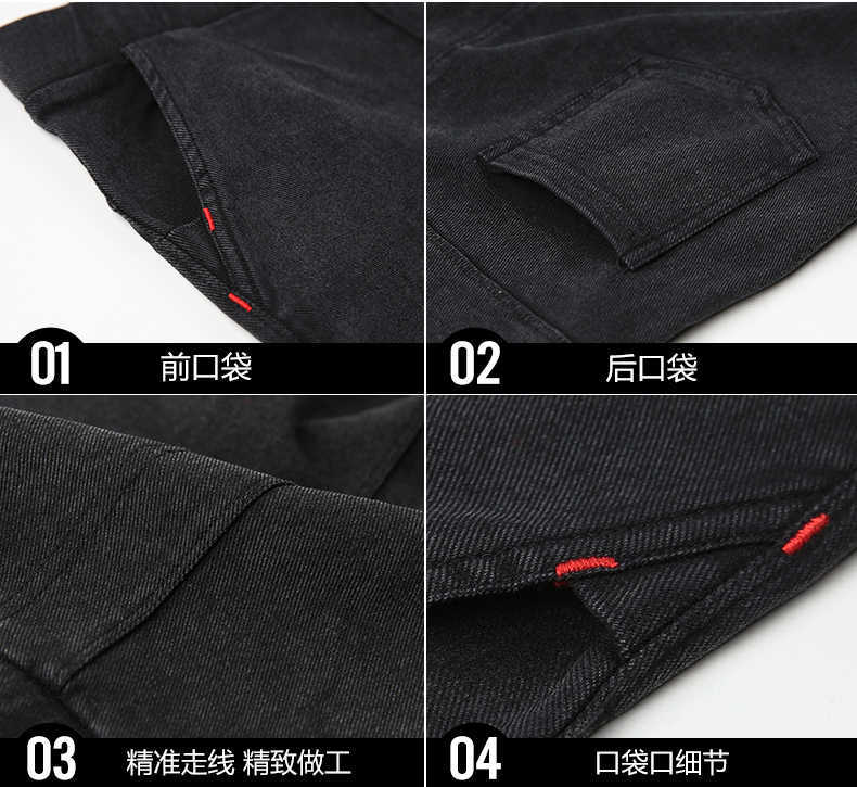 Winter Jeans Women's Korean High Waist Plus Velvet Skinny Female Denim Streetwear Thick Warm Feet Pants 210922