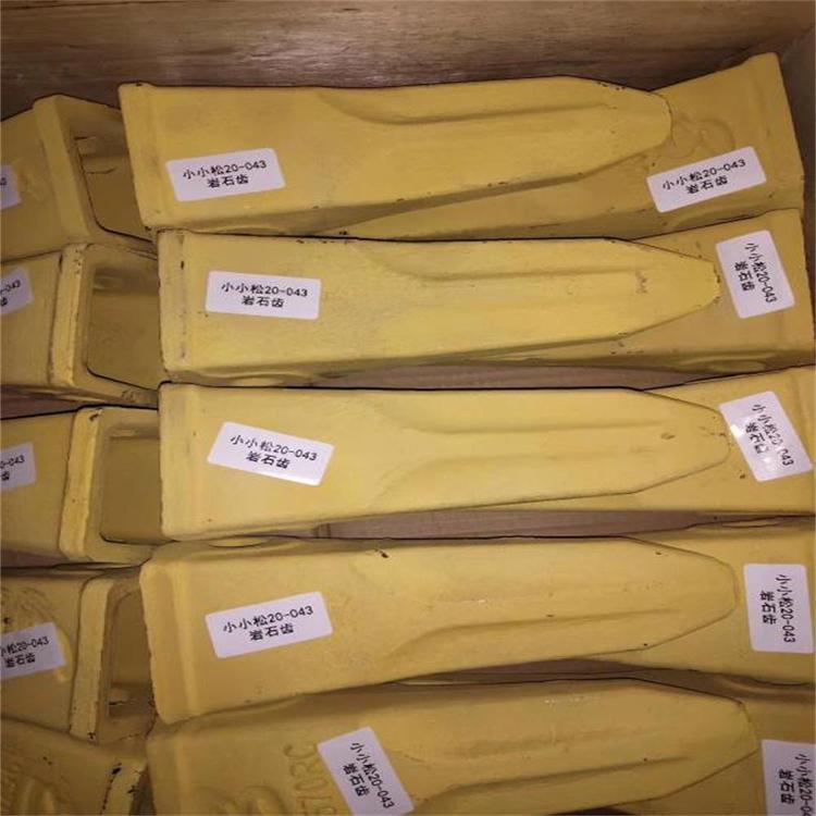excavator teeth