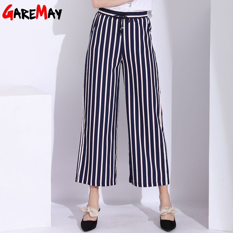 Wide Leg Pants Women Summer Chiffon Colorful Blue Striped Female Loose Trousers With Stripes Pantalon Large Femme 210428