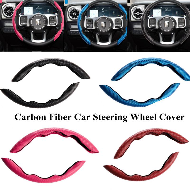 Steering Wheel Covers 2 Halves Sports Car Cover 38cm 15inch Carbon Fiber Silicone Anti-skid Accessories
Steering Wheel Covers 2 Halves Sports Car Cover 38cm 15inch Carbon Fiber Silicone Anti-skid Accessories