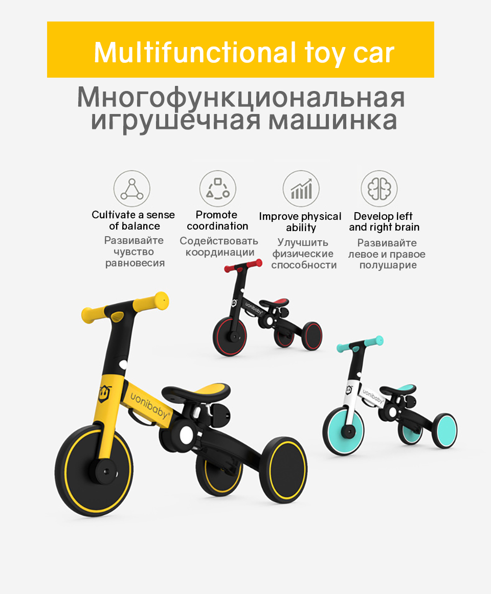 5-in-1 Infant Trike Foldable Baby Balance Bike Multi-function Kid Kick Scooter Child Stroller Gift For 1-6 Years
5-in-1 Infant Trike Foldable Baby Balance Bike Multi-function Kid Kick Scooter Child Stroller Gift For 1-6 Years