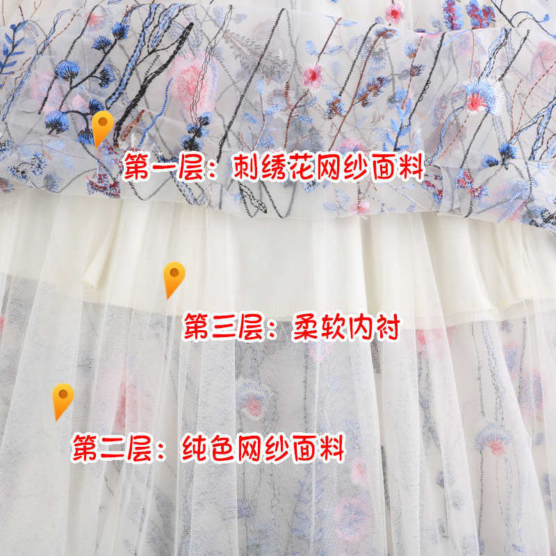 Summer Women Mesh Skirt Fashion Flowers Embroidery Long Ladies Elegant Voile Appliques Mid-calf Swing s 210619