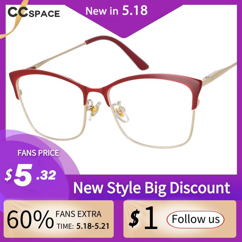 Sunglasses 51097 For Ladies Anti Blue Light Optical Glasses Frames Spring Leg Cat Eye Women TR90 Fashion Computer Eyeglasses, White;black
Sunglasses 51097 For Ladies Anti Blue Light Optical Glasses Frames Spring Leg Cat Eye Women TR90 Fashion Computer Eyeglasses, White;black