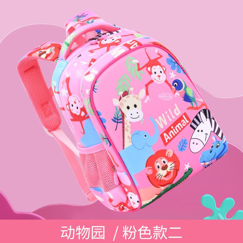 Waterproof Children School Bags For Girls Boys Cartoon Baby Kindergarten Backpack Kids Primary Backpacks Mochila Infantil
Waterproof Children School Bags For Girls Boys Cartoon Baby Kindergarten Backpack Kids Primary Backpacks Mochila Infantil