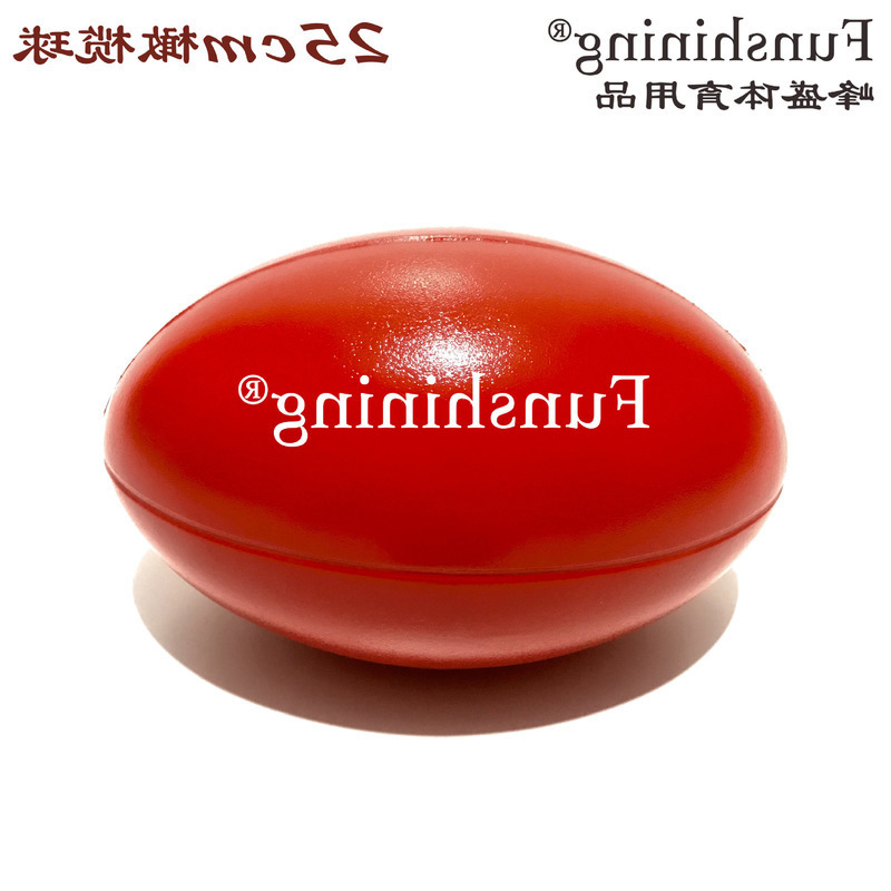 alligator skin soft football children's student decompression fitness exercise foam toy ball
alligator skin soft football children's student decompression fitness exercise foam toy ball