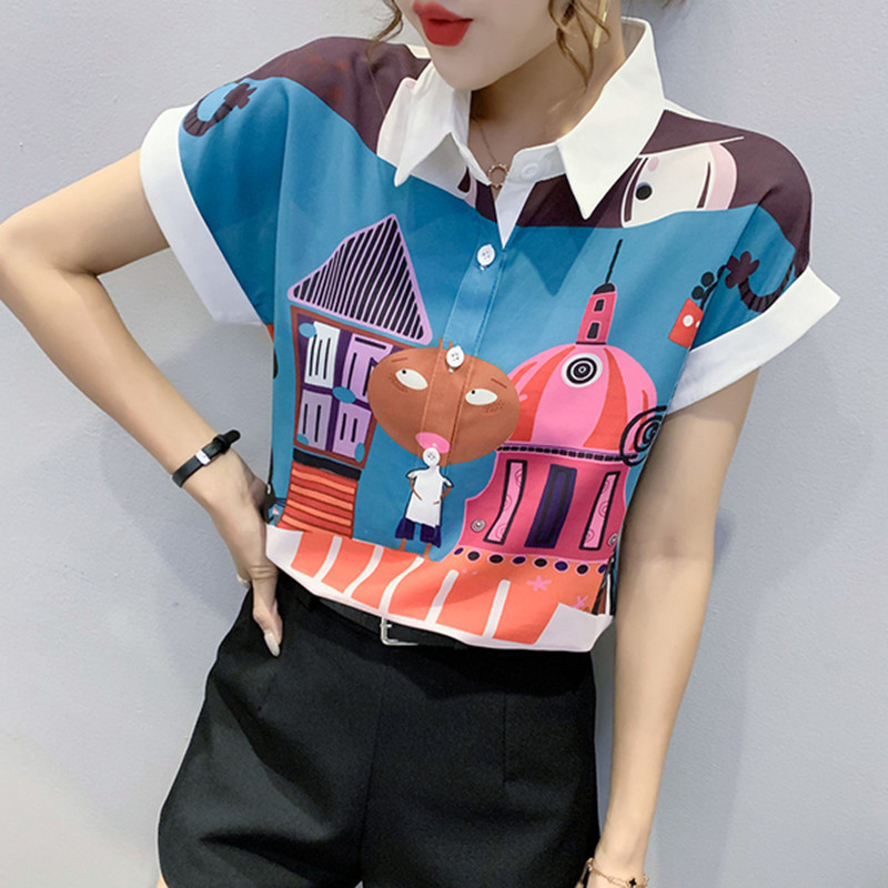 Summer Fashion Color stitching Temperament Printing Lapel Chiffon Blouse&Shirt Office Ladies Tops 210525, Fuchsia
Summer Fashion Color stitching Temperament Printing Lapel Chiffon Blouse&Shirt Office Ladies Tops 210525, Fuchsia