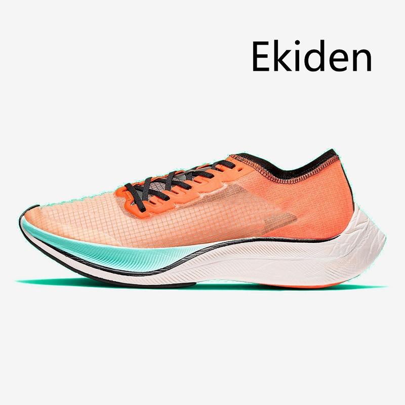 Top New Fashion Pink Zoomx Vaporfly Next% Womens Mens Running Shoes NIK Valerian Blue Ekiden Be True Volt Zoom Jogging Trainers Sne ni ok ie
Top New Fashion Pink Zoomx Vaporfly Next% Womens Mens Running Shoes NIK Valerian Blue Ekiden Be True Volt Zoom Jogging Trainers Sne ni ok ie