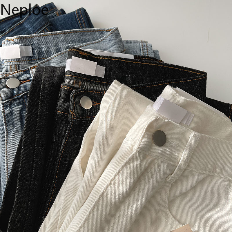 Neploe Jeans Women Loose Straight Wide Leg Pants Pantalones De Mesclilla Para Mujer High Waist Loose Korean Fashion Trousers 210422