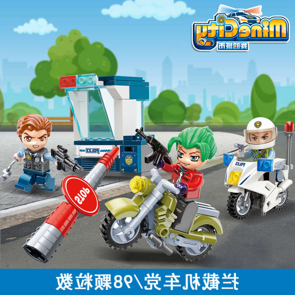 Assembled toys Enlightenment puzzle building block 6-14 years old boy toys compatible with LEGO assembly model serious crime bureau 1937
Assembled toys Enlightenment puzzle building block 6-14 years old boy toys compatible with LEGO assembly model serious crime bureau 1937