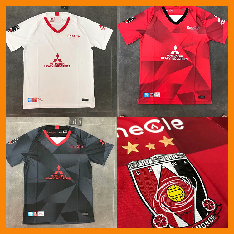 2020 2021 J League Urawa Red Diamonds Soccer Jerseys MAKINO KASHIWAGI FABRICIO SUGIMOTO EWERTON Custom 20 21 Home Away Football Shirt S-2XL, Black;yellow
2020 2021 J League Urawa Red Diamonds Soccer Jerseys MAKINO KASHIWAGI FABRICIO SUGIMOTO EWERTON Custom 20 21 Home Away Football Shirt S-2XL, Black;yellow