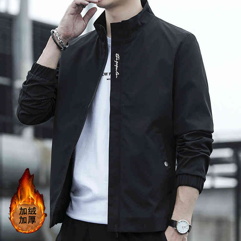 coat 2021 new cloth spring baseball suit autumn winter casual coat versatile men's et, Black;brown
coat 2021 new cloth spring baseball suit autumn winter casual coat versatile men's et, Black;brown