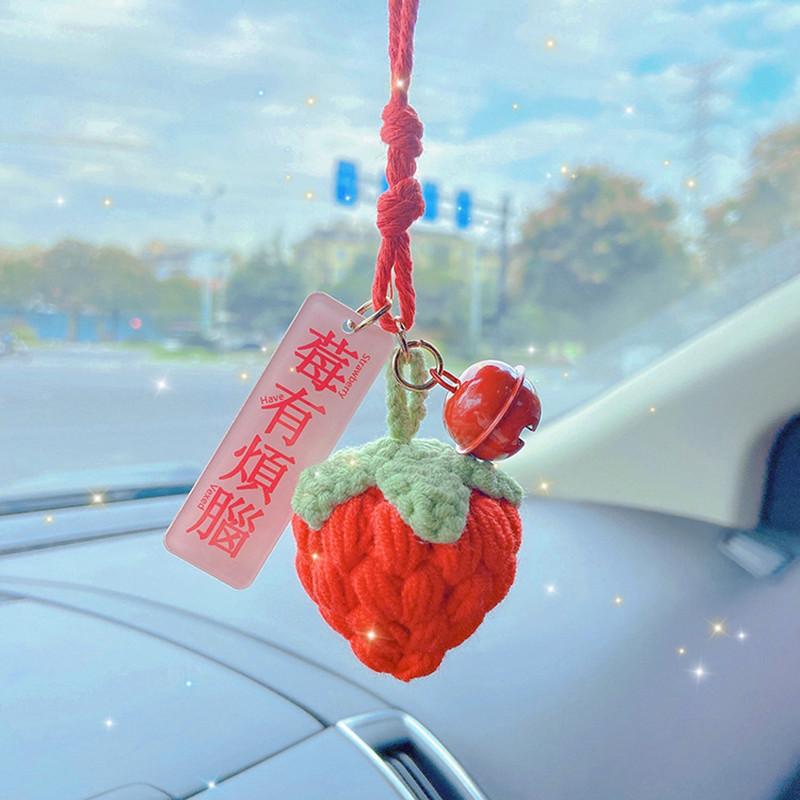 Interior Decorations Knitting Wool Good Things Meaning Creative Hand-made Home Office Car Rearview Mirror Pendant Ornament
Interior Decorations Knitting Wool Good Things Meaning Creative Hand-made Home Office Car Rearview Mirror Pendant Ornament