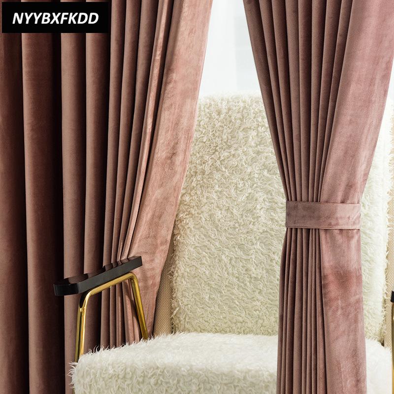 Curtain & Drapes Nordic Solid Color Blackout Curtains For Living Dining Room Bedroom Simple Modern Ins Wind Light Velvet Customization
Curtain & Drapes Nordic Solid Color Blackout Curtains For Living Dining Room Bedroom Simple Modern Ins Wind Light Velvet Customization