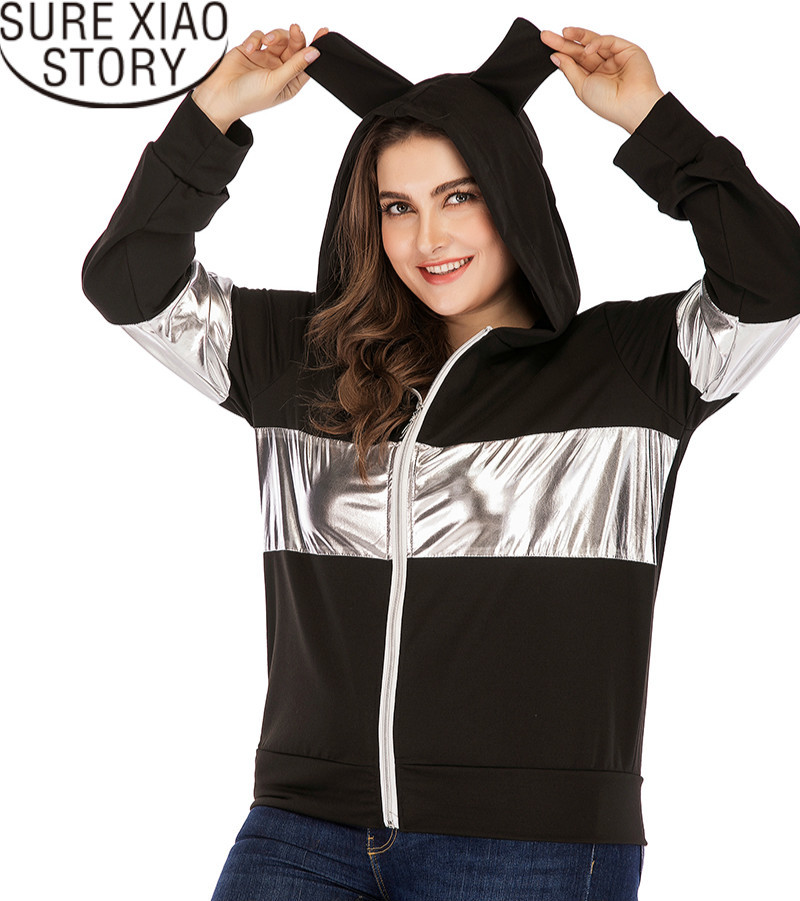 And Jackets Solid S… - image