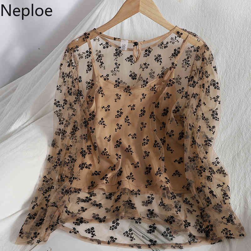 Neploe Womens Blouses See Through Print Tops Fashion Gauze Shirts Short Sling Vest 2 Piece Set Blusas Mujer De Moda 4H812 210422