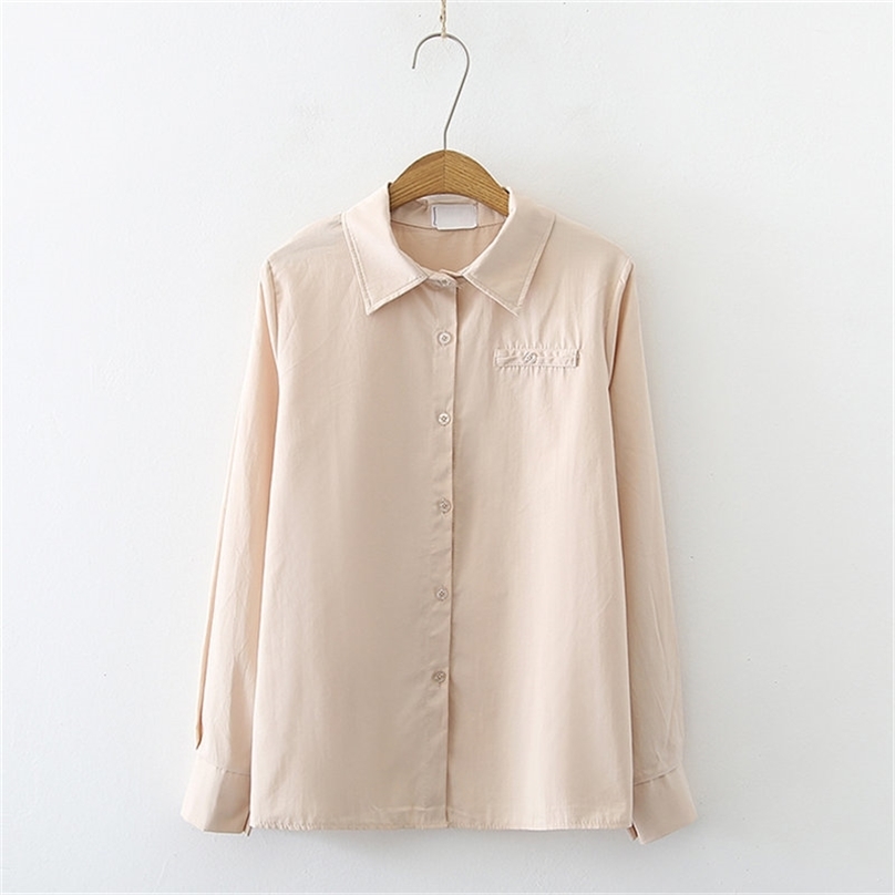High Quality Fashion Women Loose Chic All Match Casual Solid Tops Office Lady Minimalist Sweet Blouses 210525, Apricot
High Quality Fashion Women Loose Chic All Match Casual Solid Tops Office Lady Minimalist Sweet Blouses 210525, Apricot