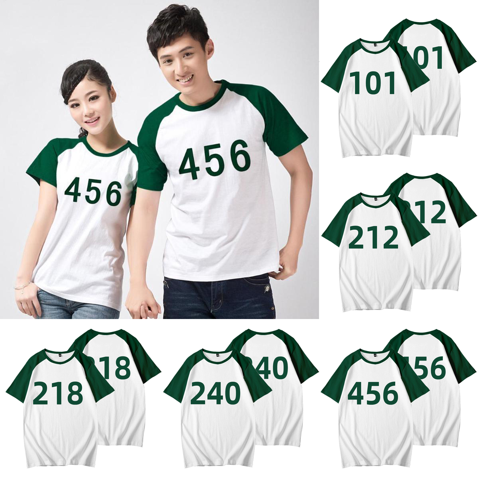 2021 9 Styles Squid Game T-shirts Korean Mens Tee Drama Number Printed Loose and Comfortable Short-sleeved Men Women Soccer Jersey -2XL C1013, 001
2021 9 Styles Squid Game T-shirts Korean Mens Tee Drama Number Printed Loose and Comfortable Short-sleeved Men Women Soccer Jersey -2XL C1013, 001