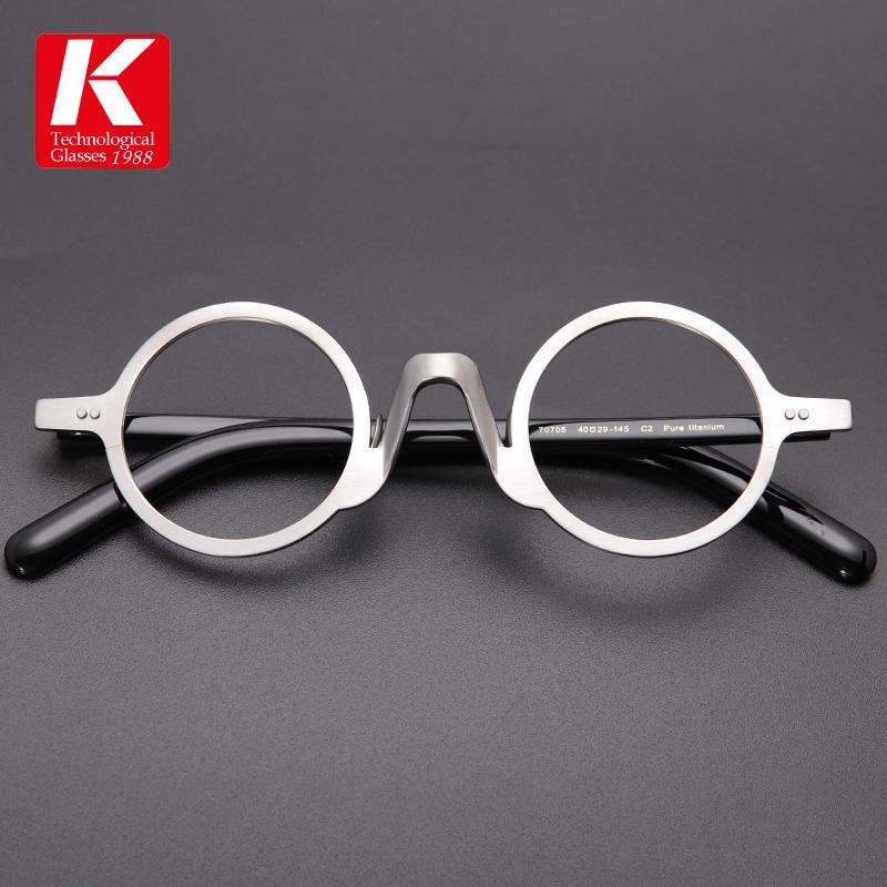 Fashion Sunglasses Frames Pure Titanium Glasses Frame Men Retro Round Prescription Eyeglasses Women Acetate Legs Vintage Myopia Optical Eyew
Fashion Sunglasses Frames Pure Titanium Glasses Frame Men Retro Round Prescription Eyeglasses Women Acetate Legs Vintage Myopia Optical Eyew