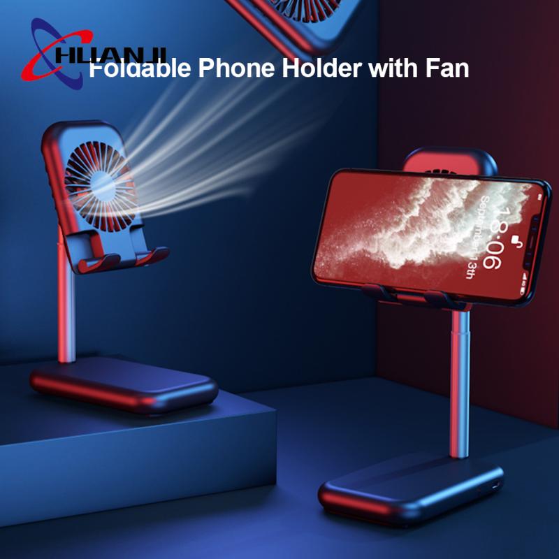 Electric Fans HUANJI Desktop Phone Fan Holder Aluminum Alloy Folding Tablet Cellphone Cooler Stand Bracket A97
Electric Fans HUANJI Desktop Phone Fan Holder Aluminum Alloy Folding Tablet Cellphone Cooler Stand Bracket A97