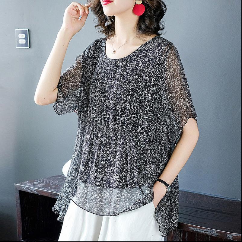 spring summer style chiffon casual womens blouses short flare sleeve polka dot printed blusas df3711, White
spring summer style chiffon casual womens blouses short flare sleeve polka dot printed blusas df3711, White