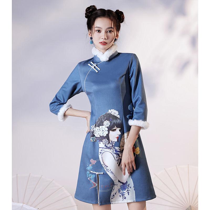 Ethnic Clothing Blue Short Girl Cheongsam Slim Autumn Winter Traditional Style Chinese Dress Vintage Women Woolen Cloth Simple Qipao
Ethnic Clothing Blue Short Girl Cheongsam Slim Autumn Winter Traditional Style Chinese Dress Vintage Women Woolen Cloth Simple Qipao