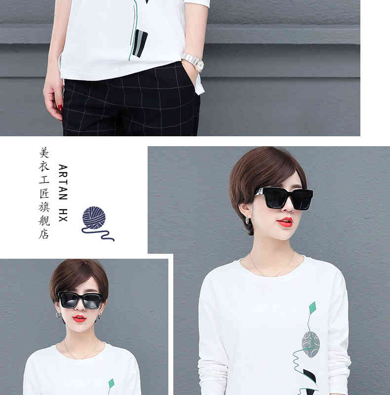 Pure cotton long sleeve T-shirt female fall new ms early autumn render unlined upper garment 210406