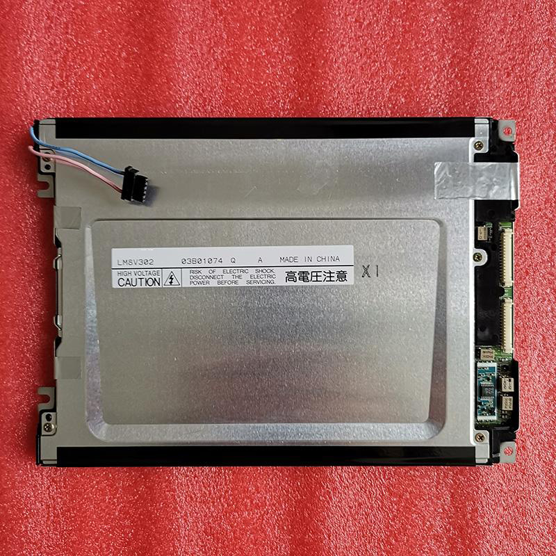 

Original 7.7 Inch Display SHARP LM8V302 LM8V302H 640*480 LCD Pannel in stock for shipment