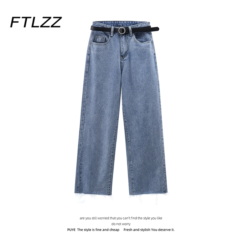 Spring Summer Wide-leg Pants Jeans Women Streetwear High-waist Button Fly Blue Woman Casual Baggy Ankle-length Denim 210525
Spring Summer Wide-leg Pants Jeans Women Streetwear High-waist Button Fly Blue Woman Casual Baggy Ankle-length Denim 210525