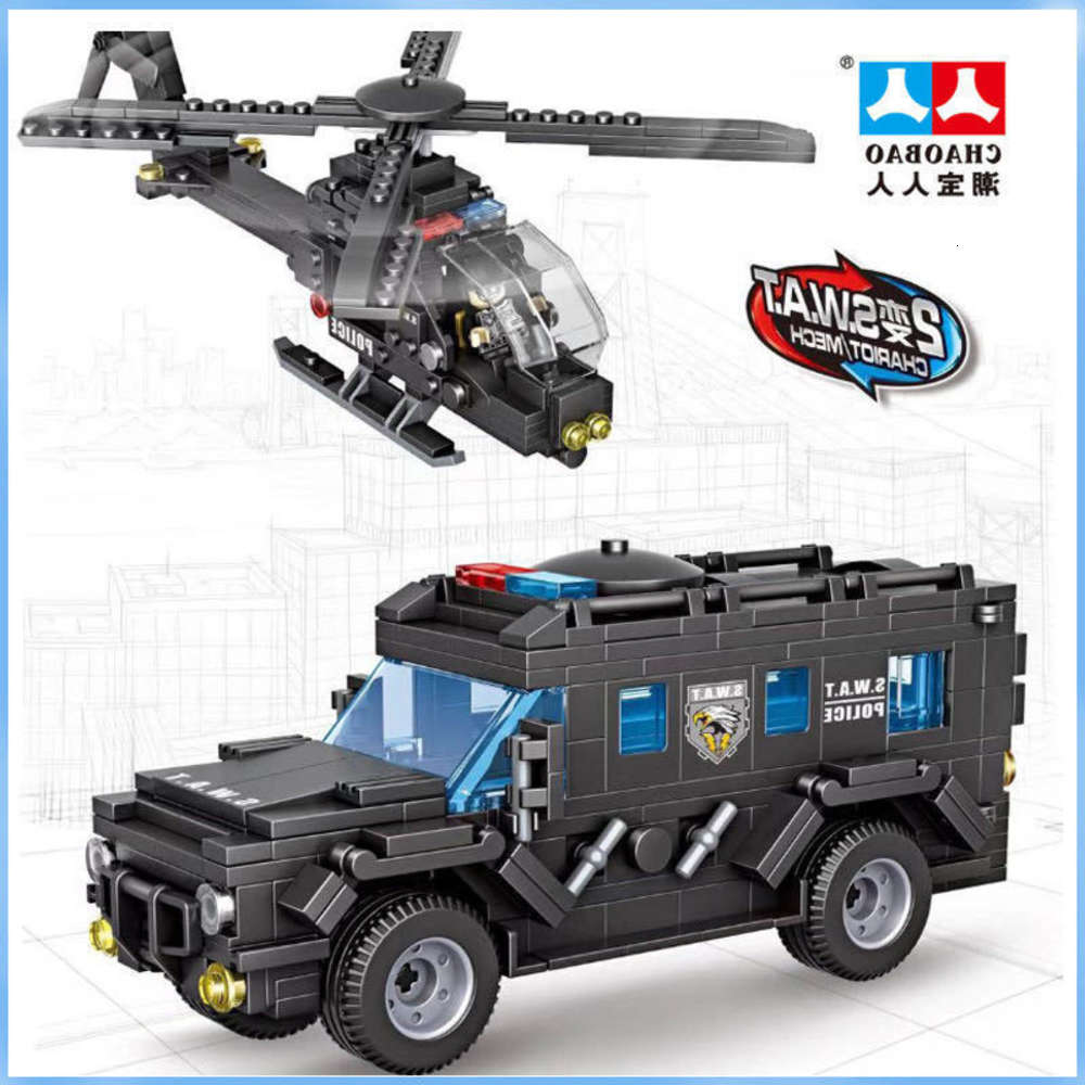 Assembled toys Compatible with LEGO children's assembly station enlightenment Military City special police building block toy boy
Assembled toys Compatible with LEGO children's assembly station enlightenment Military City special police building block toy boy