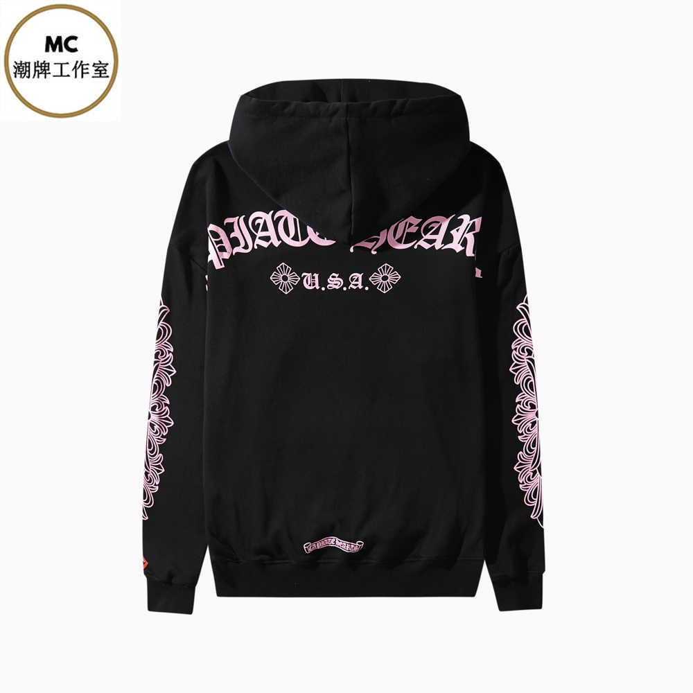 2021 autumn winter pink Sanskrit horseshoe cross sweater women's Hoodie long sleeve cotton loose men's couple's wear, Black
2021 autumn winter pink Sanskrit horseshoe cross sweater women's Hoodie long sleeve cotton loose men's couple's wear, Black