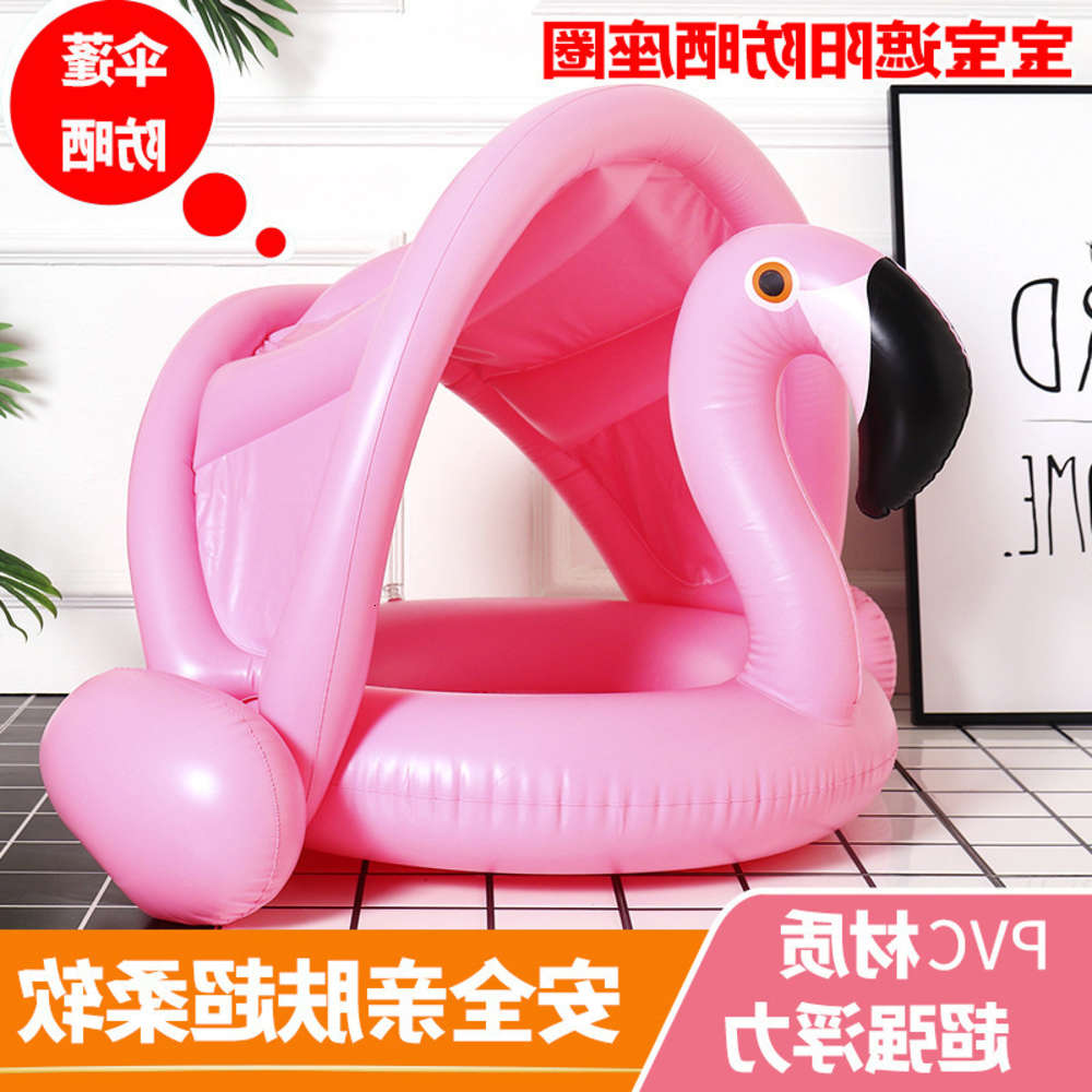 Swimming ring Ins Xiale children sunshade, flamingo seat ring, baby inflatable white swan swimming ring with canopy
Swimming ring Ins Xiale children sunshade, flamingo seat ring, baby inflatable white swan swimming ring with canopy