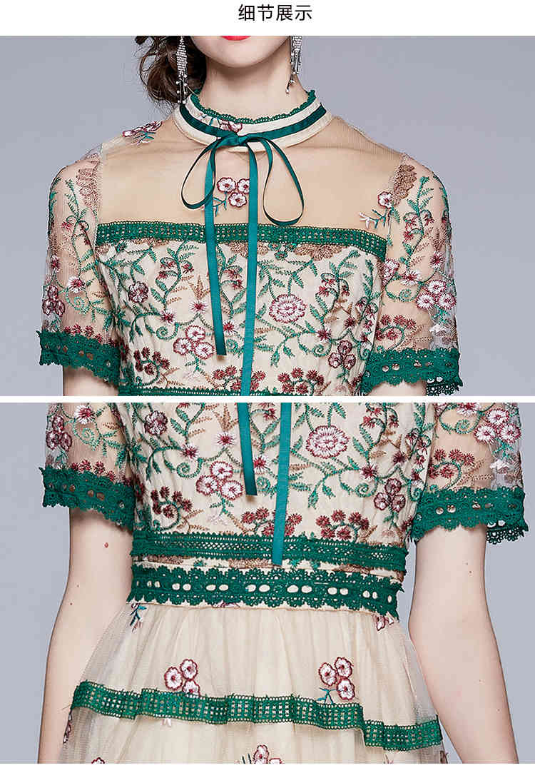 Elegant Fashion Short Sleeve Mesh Dress Summer Sweet Flower Embroidery Stitching Lace High Waist Slim Party 210519