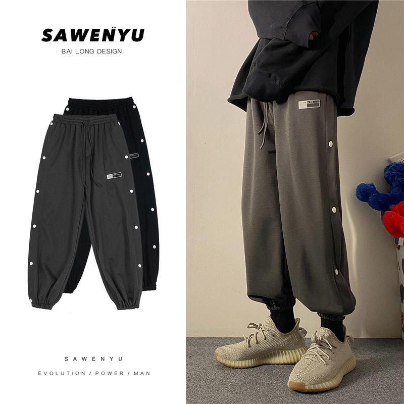 Neploha Men's Solid Color Sweatpants 2021 Fashion Woman Korean Streetwear Pants Casual Oversize Male Sport Trousers