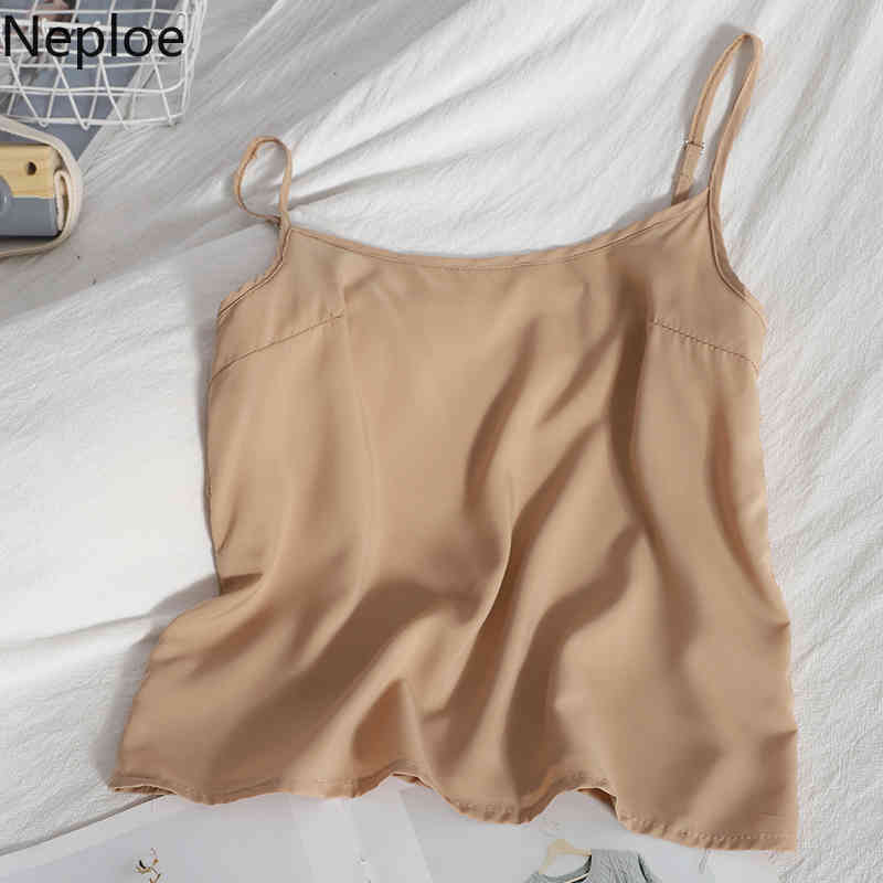 Neploe Womens Blouses See Through Print Tops Fashion Gauze Shirts Short Sling Vest 2 Piece Set Blusas Mujer De Moda 4H812 210422