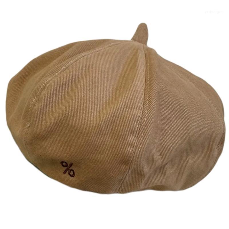 Berets M7DD 21.65-23.22''Solid Color Retro Beret Cabbie Artist Hat Fashion Sboy Outdoor Leisure Cloud Octagonal, Black
Berets M7DD 21.65-23.22''Solid Color Retro Beret Cabbie Artist Hat Fashion Sboy Outdoor Leisure Cloud Octagonal, Black