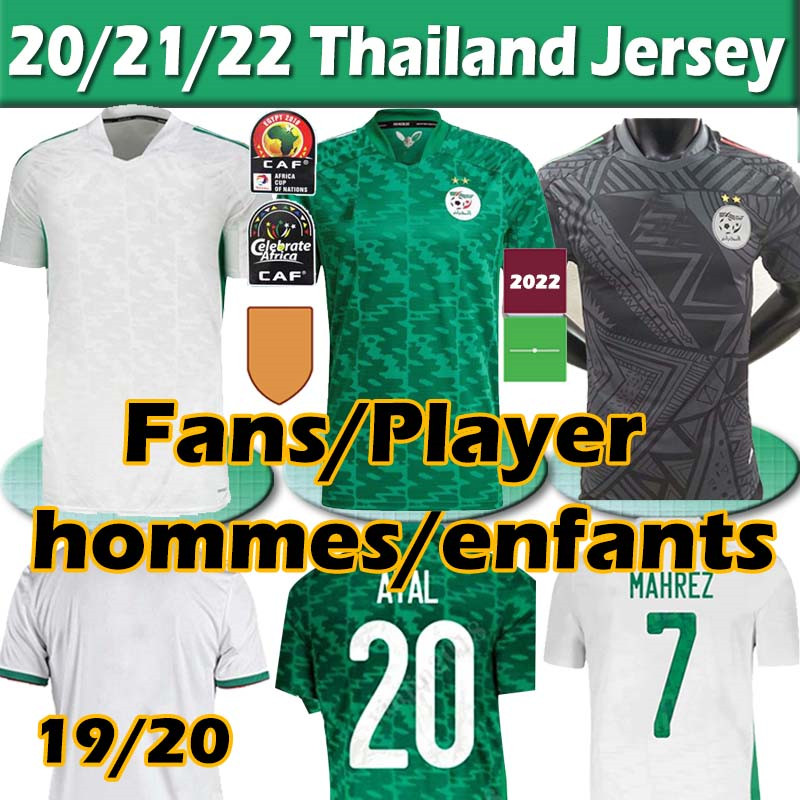 21/22 Algerie soccer jerseys 2021 Fans Player version MAHREZ BRAHIMI BENNACER 19 20 2 Star Algeria men kids maillot de football shirts Uniform Thai, 1 20 21 home
21/22 Algerie soccer jerseys 2021 Fans Player version MAHREZ BRAHIMI BENNACER 19 20 2 Star Algeria men kids maillot de football shirts Uniform Thai, 1 20 21 home