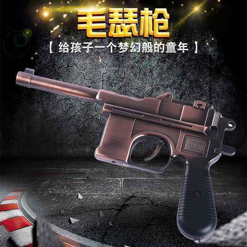 dynamic alloy gun, musket display model of toy film and television props in tourist attractions
dynamic alloy gun, musket display model of toy film and television props in tourist attractions