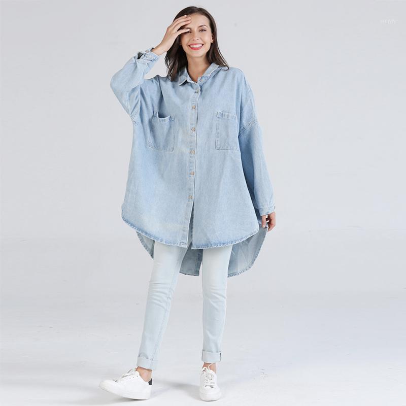 Women's Jackets Autumn Spring Women Fashion Button Irregular Coat Pocket Jacket Denim Super Loose Clothes, As show
Women's Jackets Autumn Spring Women Fashion Button Irregular Coat Pocket Jacket Denim Super Loose Clothes, As show